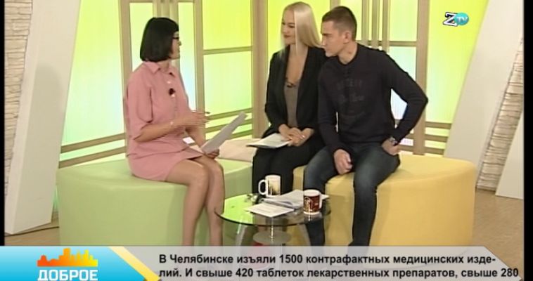 ДАЁШЬ РАБОЧИЙ КЛАСС! (25.09)