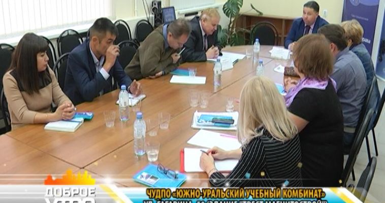 УЧИТЬСЯ В ЛЮБОМ ВОЗРАСТЕ - ПРЕСТИЖНО! (26.09)