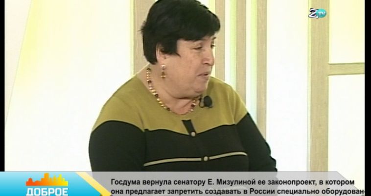 ВНИМАНИЕ, ГРИПП! (26.09)