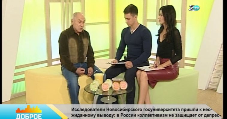 СЛАДКАЯ ПОЛЬЗА (26.09)