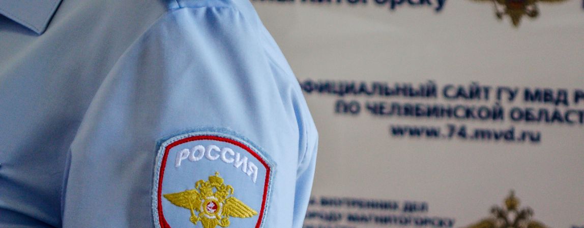 Предмет, похожий на голову, испугал жителей