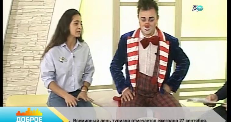 ОПАСНЫЙ ТРЮК ВПЕРВЫЕ В МАГНИТОГОРСКЕ  (27.09)