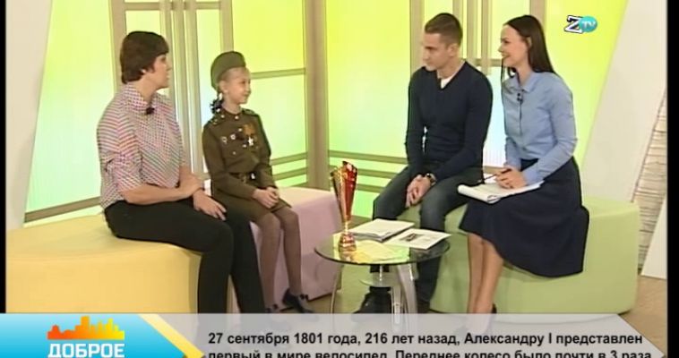 МАГНИТОГОРСКАЯ ДЕВОЧКА ПРОСЛАВИЛАСЬ (27.09)