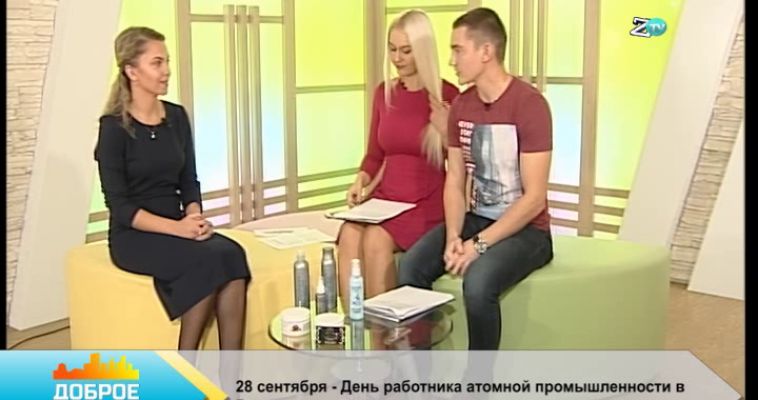 СОЛЯРИЙ ПОЛЕЗЕН! (28.09)