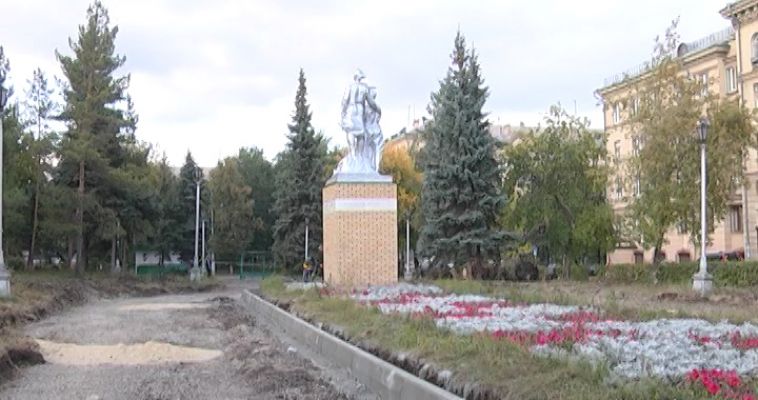 ОТДЫХ ДЛЯ ГОРОДА