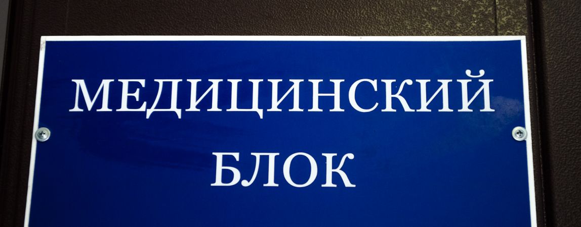 Малышу из области провели уникальную операцию по возвращению слуха