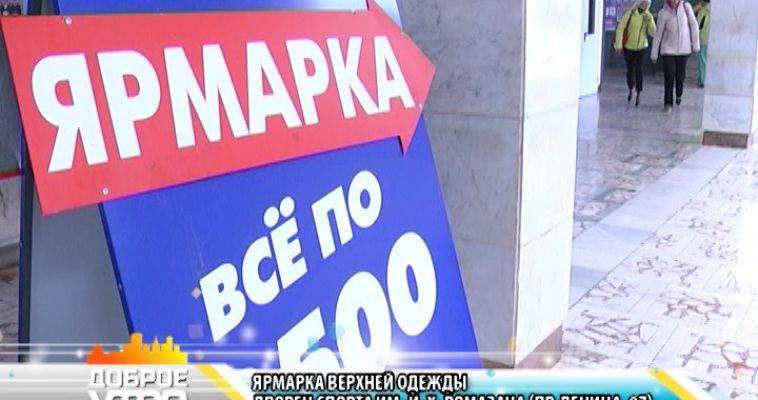 ВСЕ ПО 3500 (29.09)