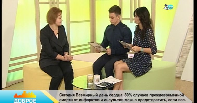 АЛКОГОЛЬ УБЬЕТ СЕРДЦЕ!