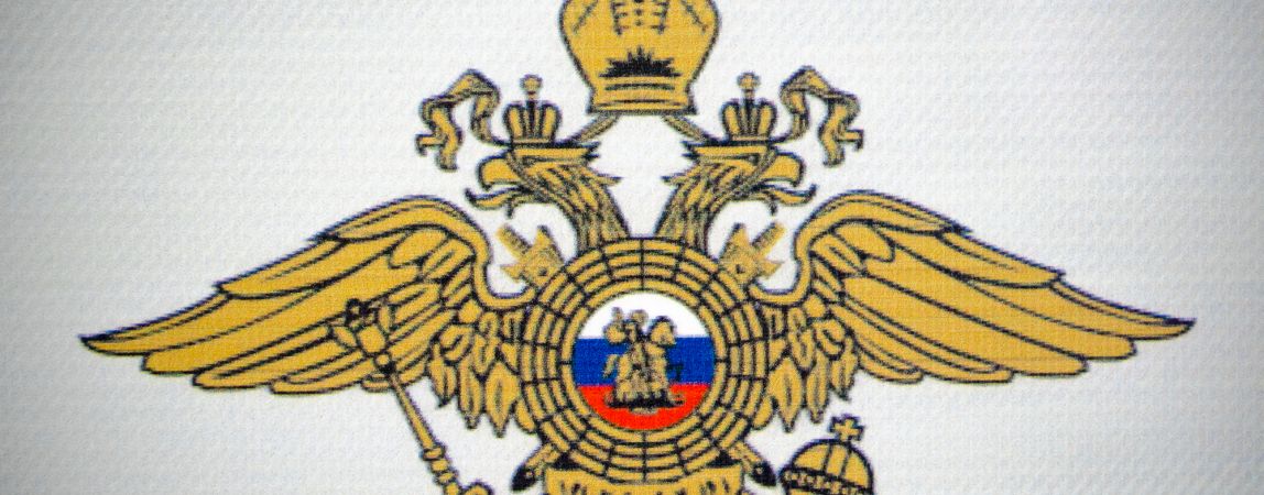 ФСБ проводит обыски в офисе экс-главы Челябинска