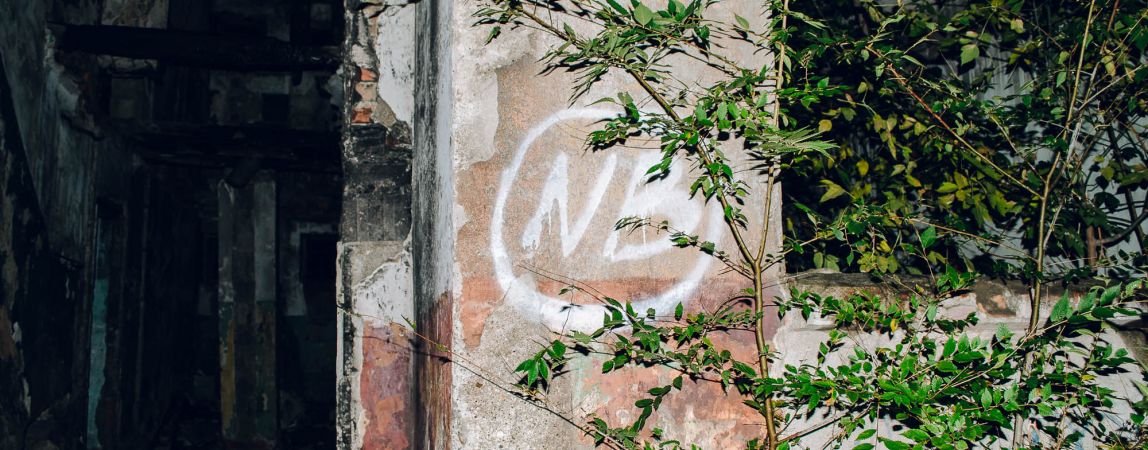 Ночь, улица, фонарь… В городе состоялась  увлекательная игра