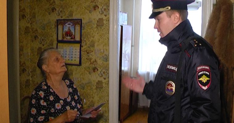 ЗНАКОМЬТЕСЬ, УЧАСТКОВЫЙ!