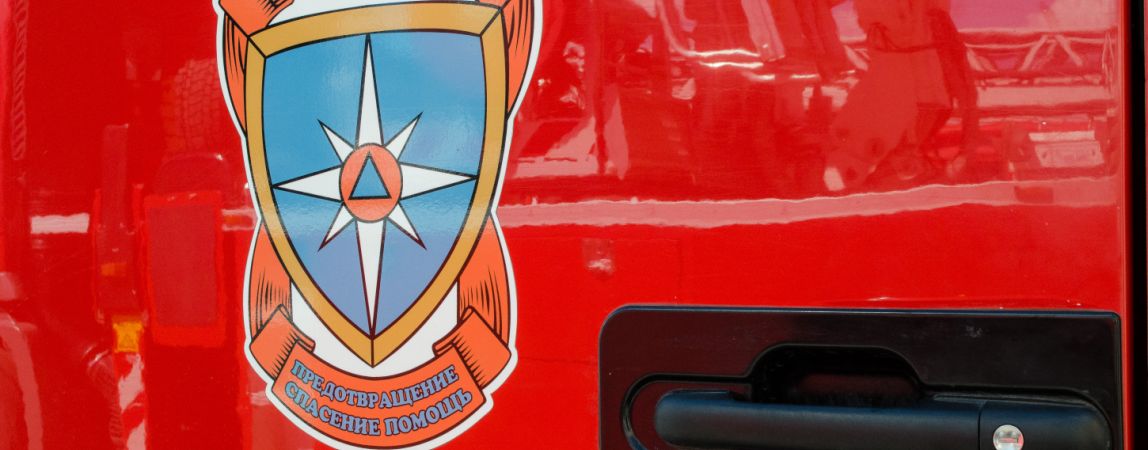 Трасса М-5 под контролем МЧС