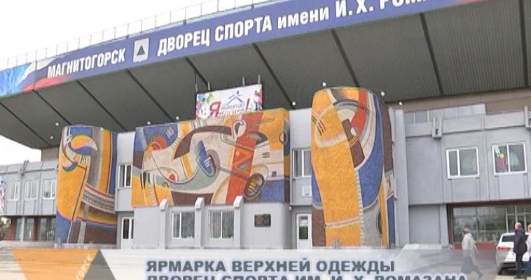 «ВСЕ ПО 3500»
