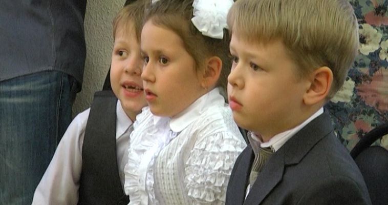 ПОСВЯЩЕНИЕ В ПЕРВОКЛАССНИКИ