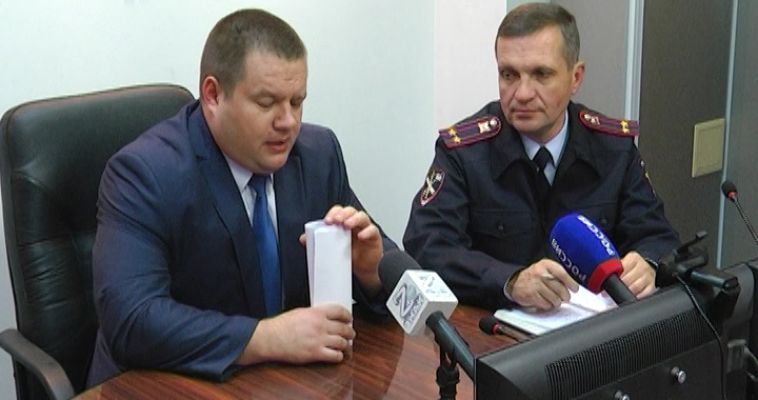 УГОЛОВНЫЙ РОЗЫСК