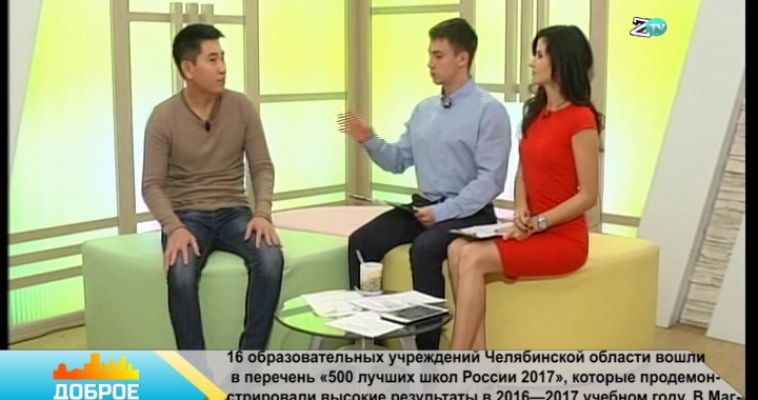 УЛЫБНУЛСЯ — ПЕРЕДАЙ ДРУГОМУ! (06.10)
