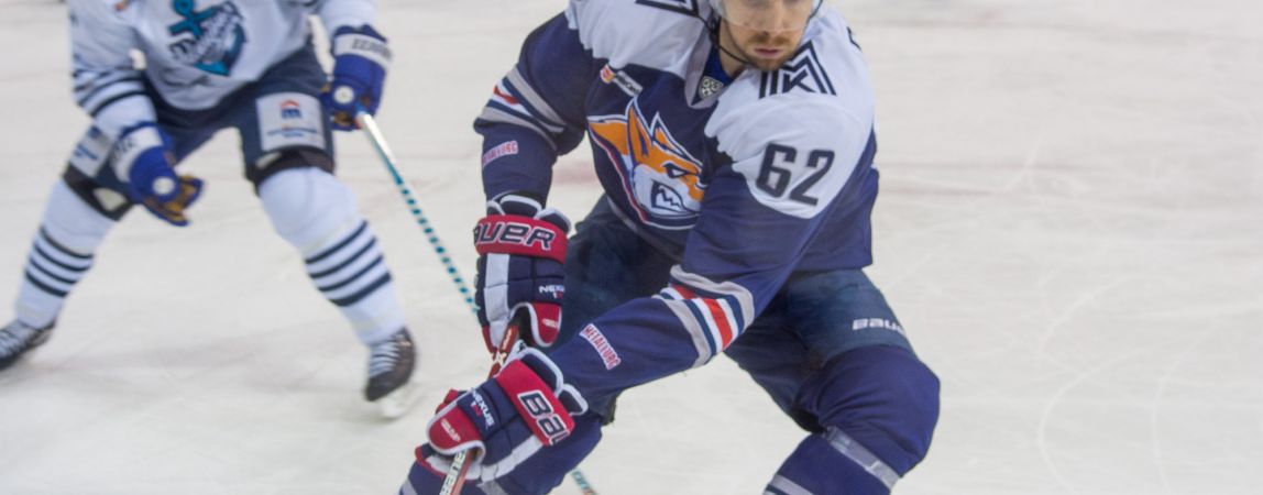 «Металлург» одержал победу над «Адмиралом» во Владивостоке