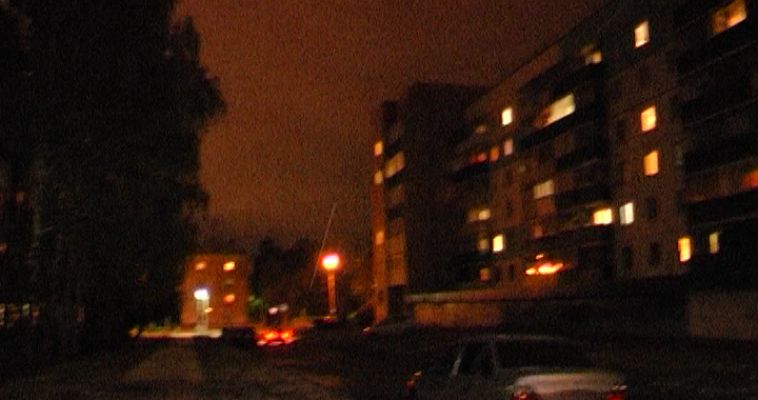 ДА БУДЕТ СВЕТ?