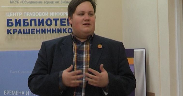 «ЭКСЛИБРИС-2017»