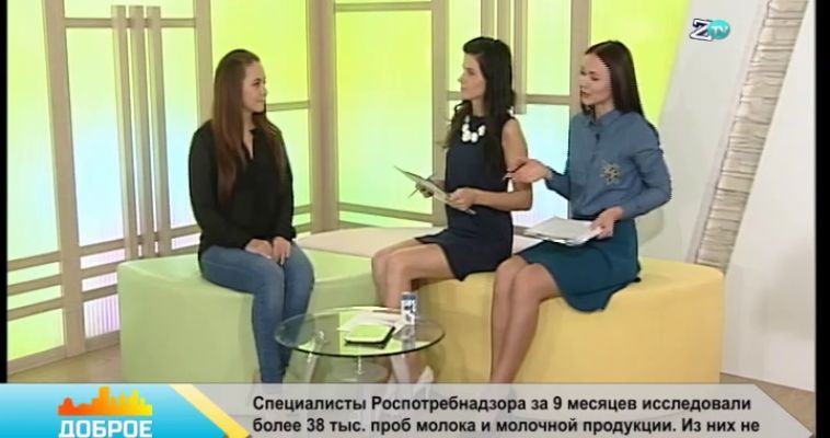 ЛУЧШАЯ ЖЕНЩИНА-БАНЩИК ЖИВЕТ В МАГНИТОГОРСКЕ (11.10)