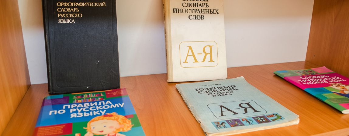 Минобразование смягчит проверки перед ЕГЭ