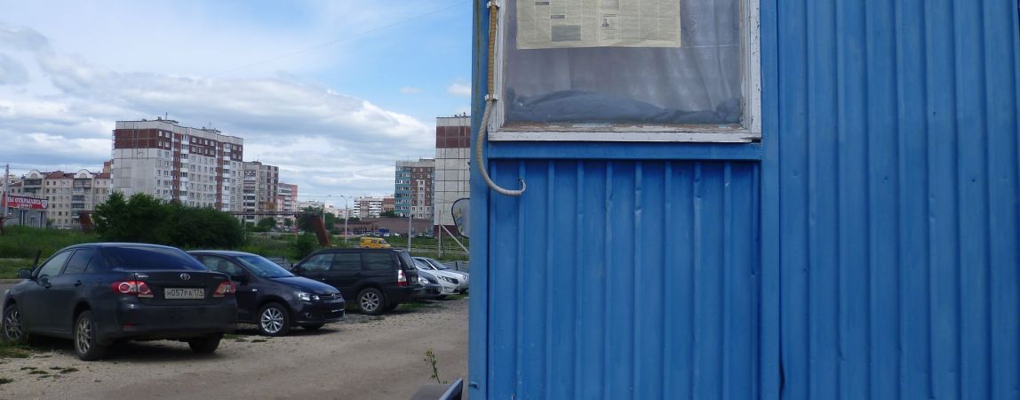 Муниципальные земли пошли на парковки и жилые дома