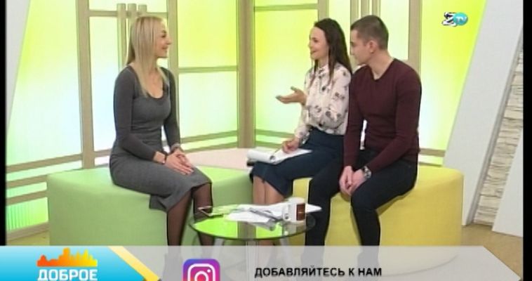Завтракать надо до 9 утра!