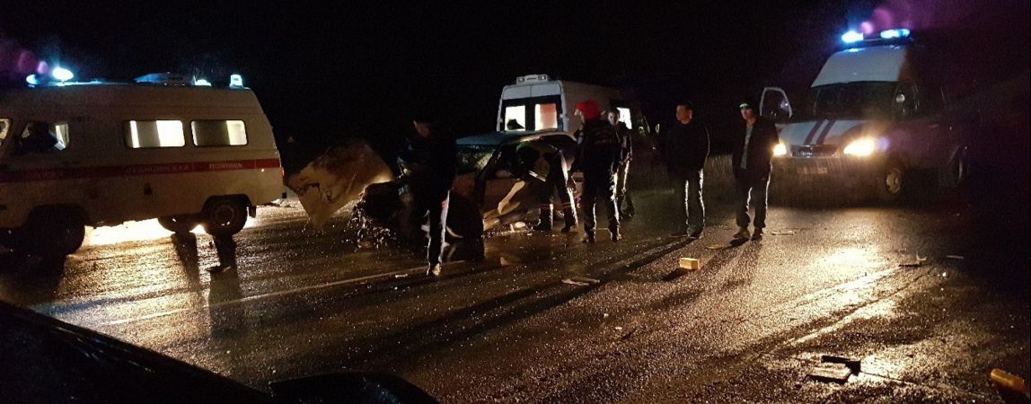 Возле аэропорта произошло крупное ДТП