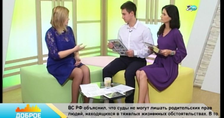Стеснение по наследству