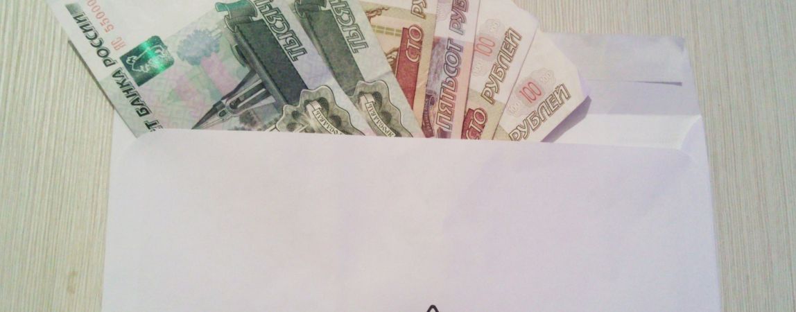 Открыта анонимная горячая линия