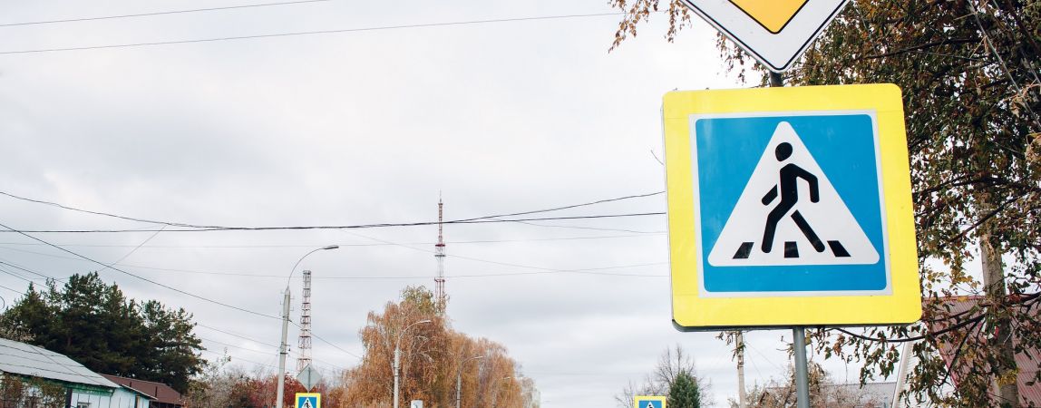 Больше пятисот водителей и полсотни пешеходов. В ГИБДД подвели итоги выходных