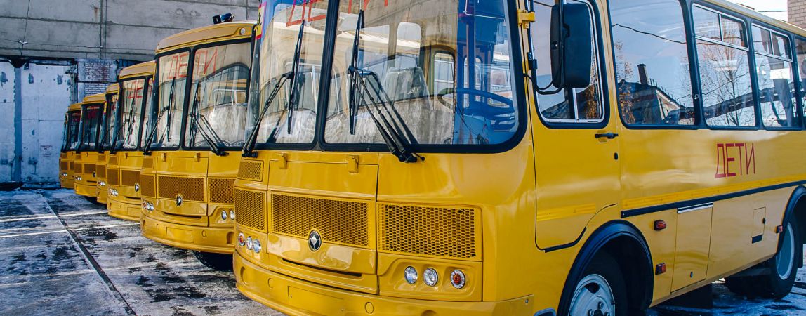 Новые детские автобусы готовят к выезду