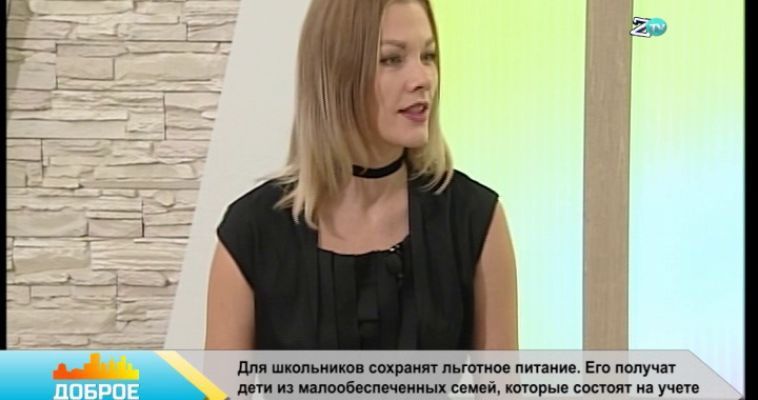 «БУКЕТ ДЛЯ НАСТОЯЩЕГО МУЖЧИНЫ»