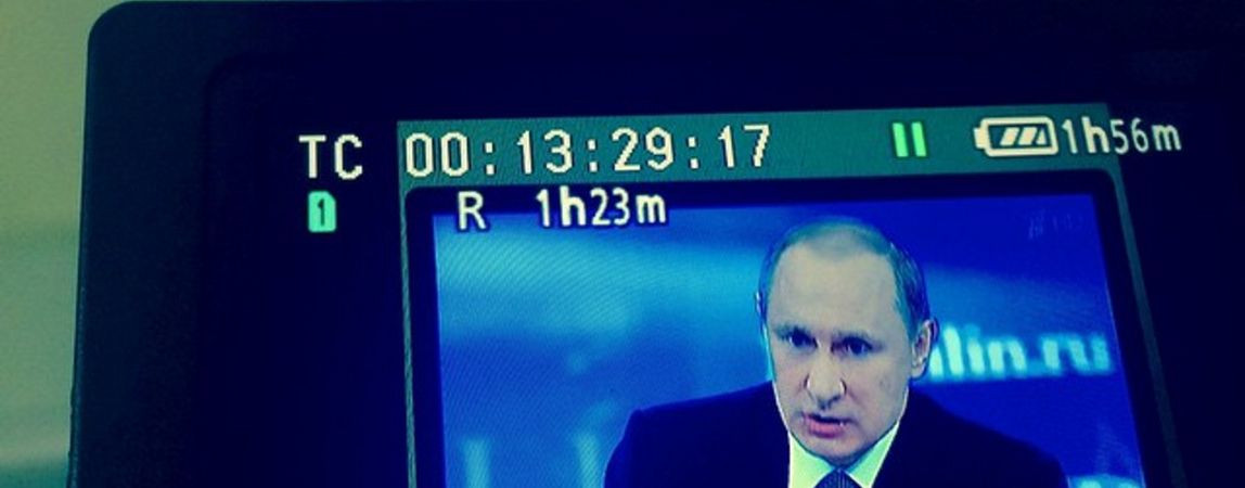 Дали зеленый свет кортежу Президента России
