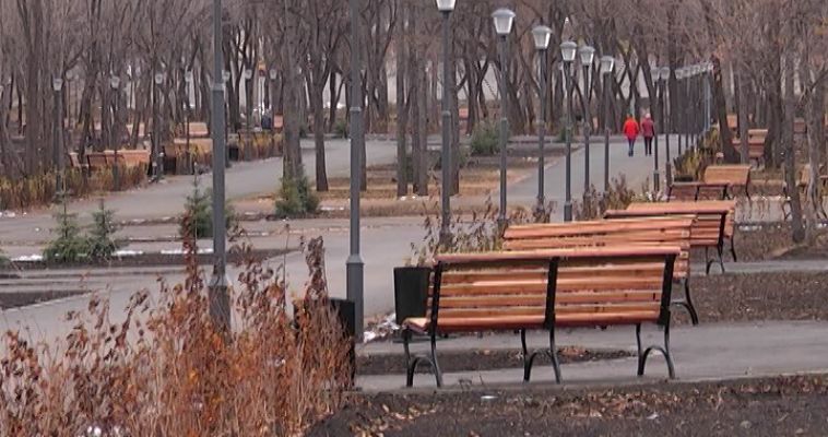 ДОБРО ПОЖАЛОВАТЬ В ПАРК!