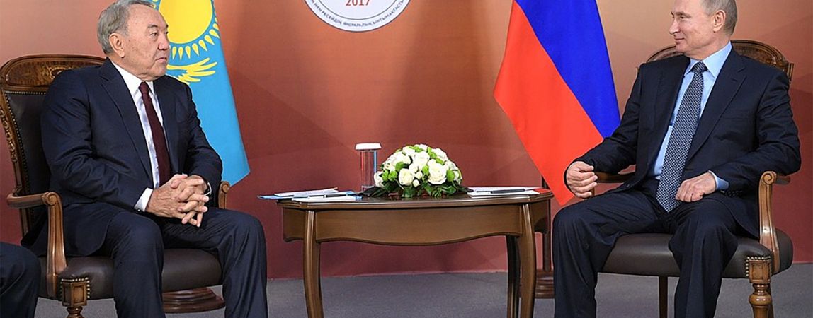 Президенты России и Казахстана посетили Челябинск