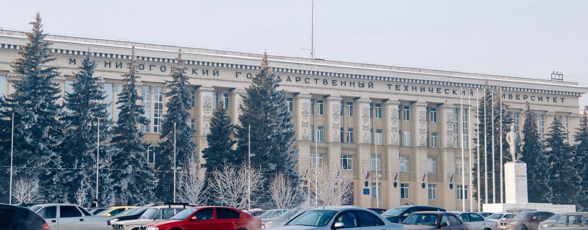 МГТУ вновь попал в Российский ТОП лучших учебных заведений