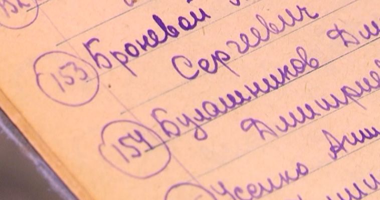 ПАМЯТИ БРОНЕВОГО