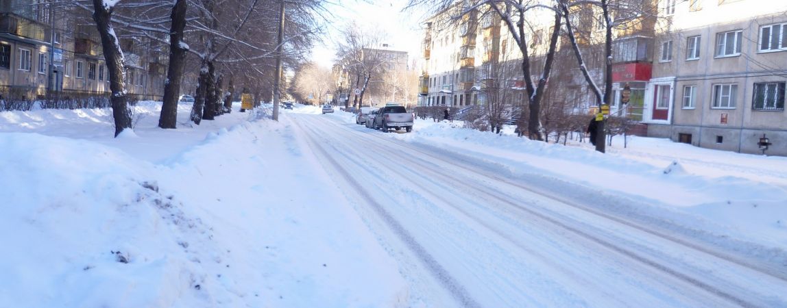 Появились первые «обмороженные»