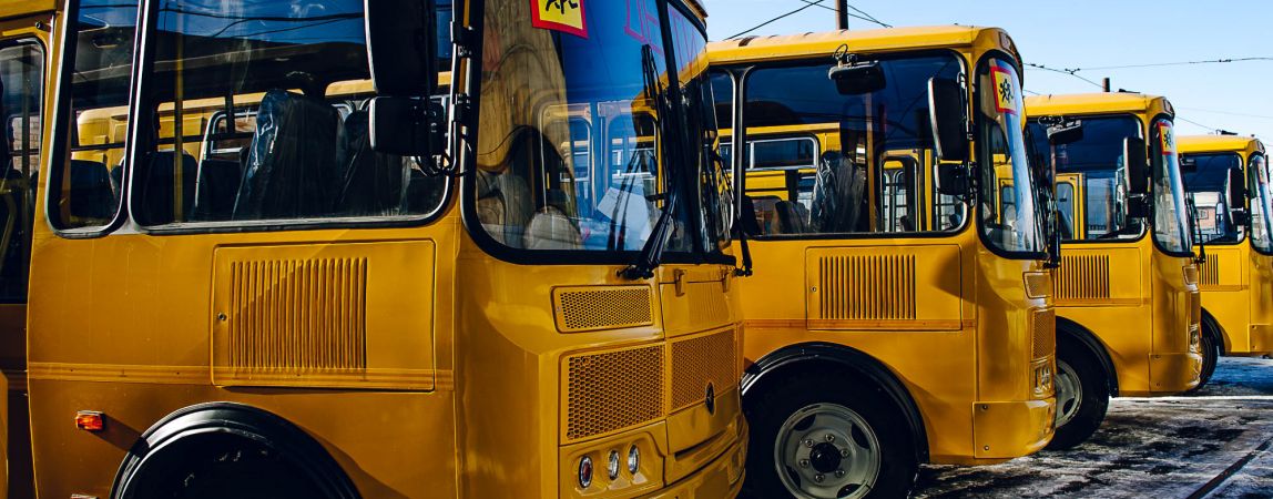 Город купит девять школьных автобусов