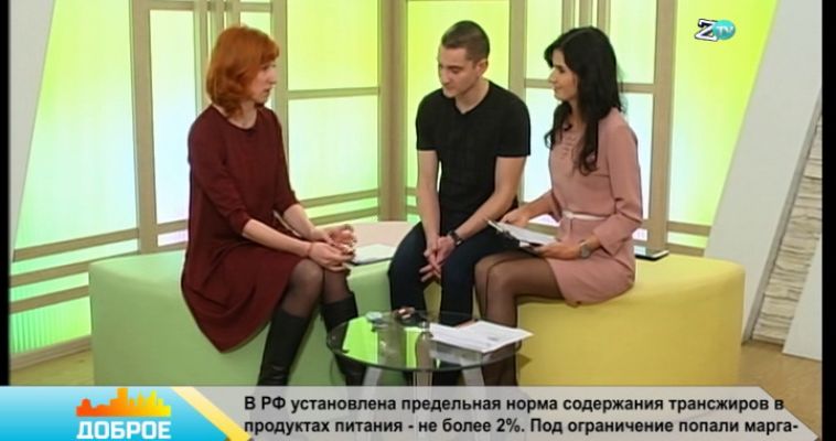 Вторая жизнь джинсов