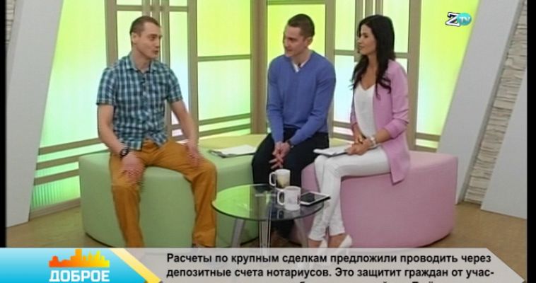 ЗАКАЛЯЙСЯ — БУДЬ ЗДОРОВ!