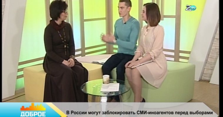 РАБОТА ЕСТЬ!