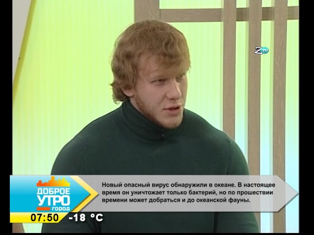 Мотивация – жизнь!