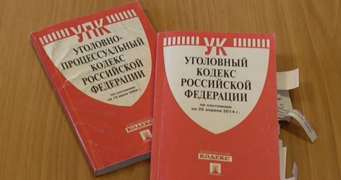 Магнитогорец прятал наркотики в авто