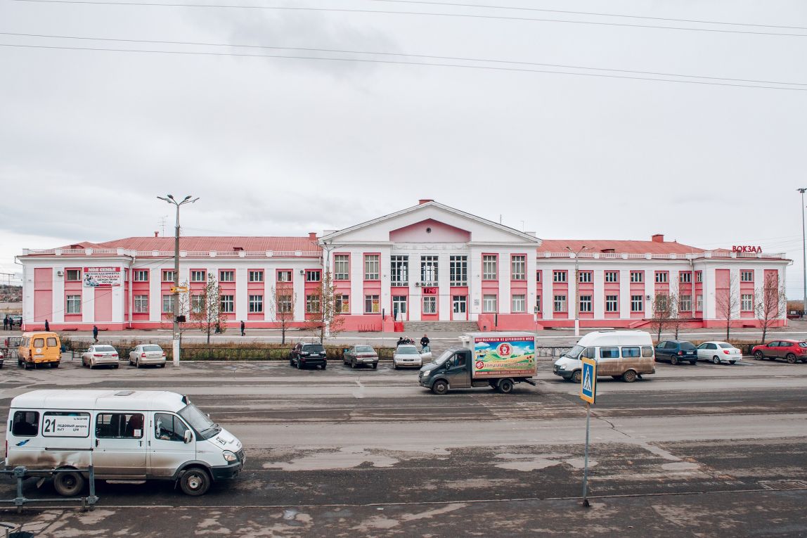 Жд вокзал магнитогорск