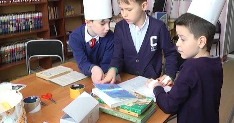 «КНИЖКИН ДОМ»