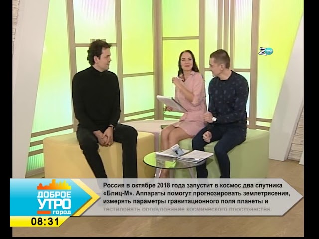 НА КОНЦЕРТАХ НЕ СПЯТ!