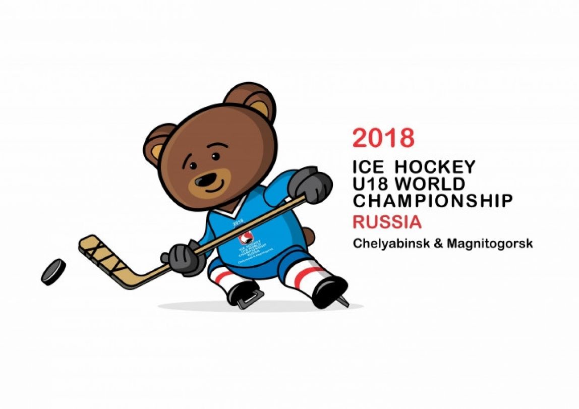 Прояви фантазию и попади на финальный матч