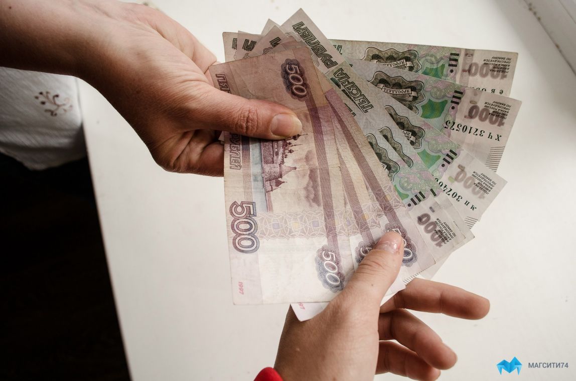 Честно проплаченный диплом придется вернуть